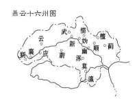 义乌市歆馑电子商务商行