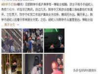义乌市歆馑电子商务商行
