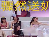 义乌市歆馑电子商务商行