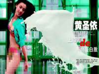 义乌市歆馑电子商务商行