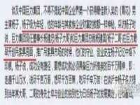 义乌市歆馑电子商务商行