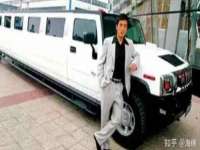 义乌市歆馑电子商务商行