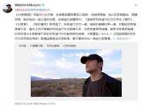 义乌市歆馑电子商务商行