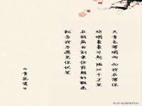 义乌市歆馑电子商务商行