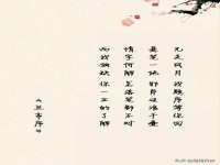 义乌市歆馑电子商务商行