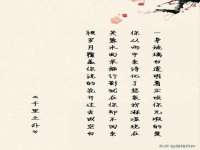 义乌市歆馑电子商务商行