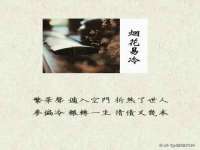 义乌市歆馑电子商务商行