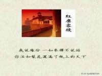 义乌市歆馑电子商务商行