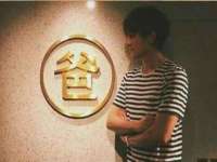 义乌市歆馑电子商务商行