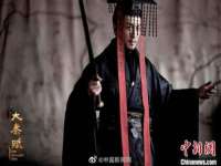 义乌市歆馑电子商务商行