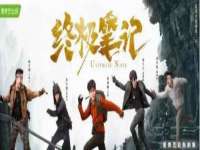 义乌市歆馑电子商务商行