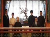 义乌市歆馑电子商务商行