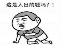 义乌市歆馑电子商务商行
