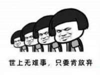 义乌市歆馑电子商务商行