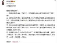 义乌市歆馑电子商务商行