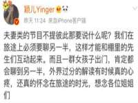 义乌市歆馑电子商务商行