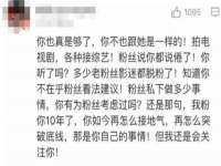 义乌市歆馑电子商务商行