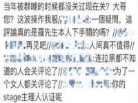 义乌市歆馑电子商务商行