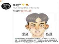 义乌市歆馑电子商务商行