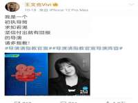 义乌市歆馑电子商务商行