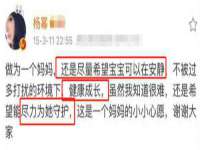 义乌市歆馑电子商务商行