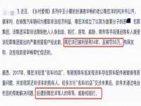 义乌市歆馑电子商务商行
