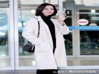 义乌市歆馑电子商务商行