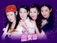 义乌市歆馑电子商务商行