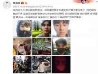 义乌市歆馑电子商务商行