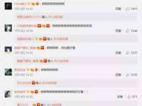 义乌市歆馑电子商务商行