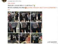 义乌市歆馑电子商务商行
