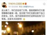 义乌市歆馑电子商务商行