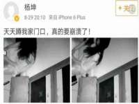 义乌市歆馑电子商务商行