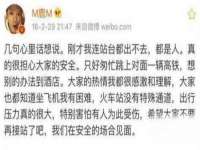 义乌市歆馑电子商务商行