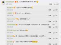 义乌市歆馑电子商务商行