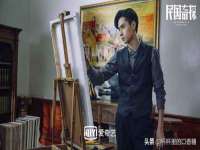 义乌市歆馑电子商务商行