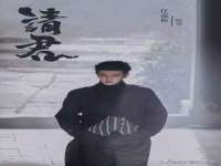 义乌市歆馑电子商务商行