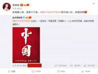 义乌市歆馑电子商务商行