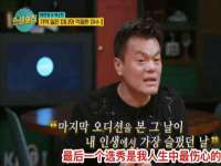 义乌市歆馑电子商务商行