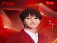 义乌市歆馑电子商务商行