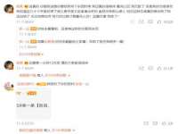 义乌市歆馑电子商务商行