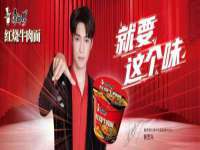 义乌市歆馑电子商务商行