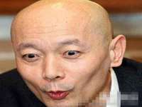 义乌市歆馑电子商务商行