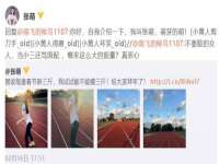 义乌市歆馑电子商务商行
