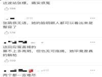 义乌市歆馑电子商务商行