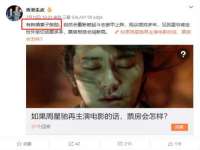 义乌市歆馑电子商务商行