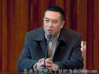 义乌市歆馑电子商务商行