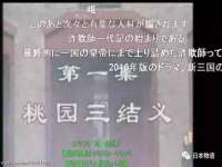 义乌市歆馑电子商务商行