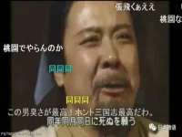 义乌市歆馑电子商务商行