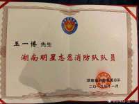 义乌市歆馑电子商务商行